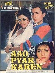 Джой махержи, сайра бану, санджив кумар и др. Aao Pyaar Karen Wikipedia