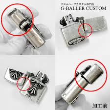 クロムハーツカスタム G-BALLER CUSTOM