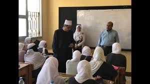 ويتم الاستعلام عن نتيجة الثانوية العامة 2020 برقم الجلوس من خلال رابط وزارة التربية والتعليم، في كافة المحافظات بالاسم ورقم الجلوس. Ø±Ø§Ø¨Ø· Ù†ØªÙŠØ¬Ø© Ø§Ù„Ø«Ø§Ù†ÙˆÙŠØ© Ø§Ù„Ø§Ø²Ù‡Ø±ÙŠØ© 2020 Ø¨Ø§Ù„Ø§Ø³Ù… Ø§Ù„ØªØ±Ù… Ø§Ù„Ø«Ø§Ù†ÙŠ Ù†ØªÙŠØ¬Ø© Ø§Ù„ØµÙ Ø§Ù„Ø«Ø§Ù„Ø« Ø§Ù„Ø«Ø§Ù†ÙˆÙŠ Ø§Ù„Ø£Ø²Ù‡Ø±ÙŠ 2020 Ø¨Ø±Ù‚Ù… Ø§Ù„Ø¬Ù„ÙˆØ³ Ø¬Ø±ÙŠØ¯Ø© Ù„Ø­Ø¸Ø§Øª Ù†ÙŠÙˆØ²