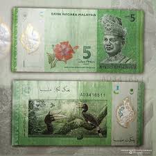 Free online currency conversion based on exchange rates. Malaysia Malaya Banknotes Collection Neezhom