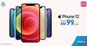 Actual viewable area is less. Celcom Offers The Iphone 8 And Iphone 8 Plus In Malaysia