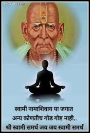Check spelling or type a new query. The Best Shree Swami Samarth Images Wallpapers Quotes Status Pics
