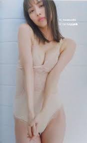 ○新品・未開封♪○ 内田理央 写真集 PEACH GIRL －Funbid香港本地日本代購網站