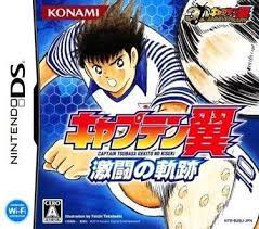 Di episode tsubasa, pemain akan mengalami cerita yang ada sesuai dengan anime aslinya. Captain Tsubasa Roms Captain Tsubasa Download Emulator Games