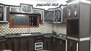 مشغل الرائد للالمنيوم Home Facebook