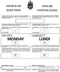 Parties can only raise money from individual donors, with the maximum donation rate capped at $1,500 per person, per party, per year. Archived Canada Elections Act