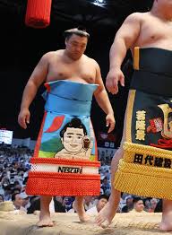 News source: nikkansports.com