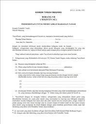 Nombor pendaftaran petak dan hakmilik sementara bagi surat kelulusan ubahsyarat dan pecah sempadan tanah. Kenapa Kos Pecah Bahagian Mahal Ini Sebabnya Anda Semua Kena Tahu