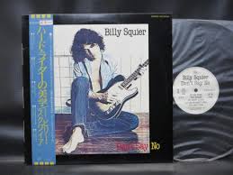Nobody knows what dreams i see. Backwood Records Billy Squier Don T Say No Japan Promo Lp Obi White Label Used Japanese Press Vinyl Records For Sale