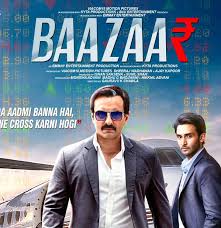 Baazaar Is Manda Free tv shows & movies. baazaar is manda