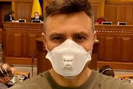 Також починає цвісти медунка, а джмелі масово вилітають з гнізд. Chornobilska Katastrofa Velike Svyato Sluga Narodu Shokuvav Teleglyadachiv Video Glavkom