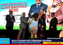 Lembaga kemajuan tanah persekutuan (felda) • tujuan pembasmian kemiskinan melalui. Kplb Ø¹Ù„Ù‰ ØªÙˆÙŠØªØ± Majlis Pelancaran Dasar Pembangunan Luar Bandar Dplb Di Putrajaya International Convention Centre Picc Yang Dirasmikan Oleh Yab Tun Dr Mahathir Mohamad Perdana Menteri Malaysia Pagi Ini Chedetofficial Rinamohdharun