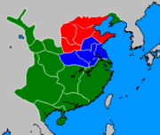 Maybe you would like to learn more about one of these? Battle Of Guandu Wikipedia