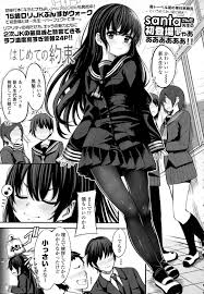志望校に受かったご褒美として家庭教師にエッチを誘う黒髪美少女JK…ご奉仕フェラで口内射精をごっくんしたあと、激しいイチャラブ初セックスしてイキまくる【 santa：はじめての約束】 | エロ漫画の禿 | jp.gazoblock-ek.ru
