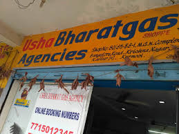 Top Bharat Gas Agencies In Nandikotkur Best Bharat Gas Cooking Agencies Justdial