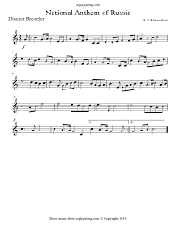 National Anthem Of Russia Sheet Music Violin Sheet Music Violin Sheet