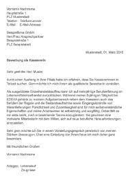 Hallo bin gelernte hotelfachfrau.und will jetzt raus aus der gastro.möchte mich in einem qualipet bewerben.weiss aber gar nicht wie ich das schreiben soll.da ich ja keine erfahrung habe. Bewerbungsschreiben Kassiererin