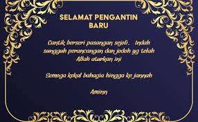 Semoga segalanya berjalan lancar dan rumah tangga yang dibina kekal abadi sehingga. Moshims Kad Ucapan Hari Perkahwinan Cute766