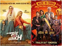 Fleur marius script layout :roland petru pictures. Rajkummar Rao S Made In China Taapsee Pannu Bhumi Pednekar S Saand Ki Aankh Leaked Online By Tamil Rockers Hindi Movie News Times Of India
