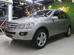 Offre De Vehicules D Occasion En Tunisie
