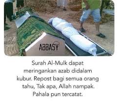 Ia mengandungi 30 ayat, dan merupakan surah makkiyah. Ù…Ø­Ù…Ø¯ Ø®ÙŠØ± Ø§Ù„Ø¹Ø²Ø§Øª On Twitter Kelebihan Surah Al Mulk