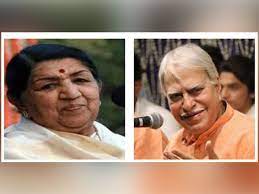 Rajan mishra — karpur gauram karunavtaram 06:57. Pchwquj M6wg0m