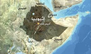 أزمة الحدود بين السودان وإثيوبيا وانعكاساتها على سد النهضة. Ù…Ù‚ØªÙ„ 27 ÙÙŠ Ø§Ø´ØªØ¨Ø§ÙƒØ§Øª Ø¨ÙŠÙ† ÙˆÙ„Ø§ÙŠØªÙŠÙ† ÙÙŠ Ø¥Ø«ÙŠÙˆØ¨ÙŠØ§ ÙˆØ³Ø· Ù†Ø²Ø§Ø¹ Ø­Ø¯ÙˆØ¯ÙŠ Ø§Ù„Ù‚Ø¯Ø³ Ø§Ù„Ø¹Ø±Ø¨ÙŠ