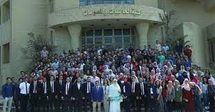 تعلن إدارة كلية الحاسبات والمعلومات عن بيان بالمقررات المسجلة للطلاب فى فصل دراسى من العام الأكاديمى 2020/2021م ، كما تنوه إدارة الكلية أن. ÙƒÙ„ Ø´Ø¦ ØªØ±ÙŠØ¯ Ø§Ù† ØªØ¹Ø±ÙÙ‡ Ø¹Ù† ÙƒÙ„ÙŠØ© Ø§Ù„Ø­Ø§Ø³Ø¨Ø§Øª ÙˆÙ…Ø¹Ù„ÙˆÙ…Ø§Øª Ø´Ø±ÙˆØ· Ø§Ù„Ø§Ù„ØªØ­Ø§Ù‚ ÙˆØ§Ù„Ø§Ù‚Ø³Ø§Ù…