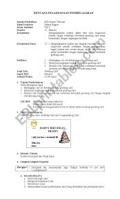 Sapă, săpa, a săpa, vom săpa, la sapă de lemn. English Worksheets Lesson Plan Of Greeting Card