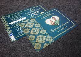 Kami sediakan kad kahwin kosong. Kad Kahwin Corak Songket Berbagai Bekalan Rumah