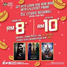 Cityone Megamall Offer Loopme Malaysia