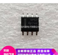 10PCS SN65HVD52DR SN65HVD52 VP52 SOP8 #98HY