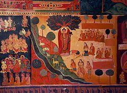 Pt gobras tsik mlaya : Tsaparang Wikipedia