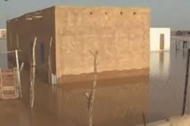 Desain spanduk wisuda vector cdr. Video Les Autorites S Informent Des Degats Causes Par Les Inondations A Akjoujt Afriquemidi Com