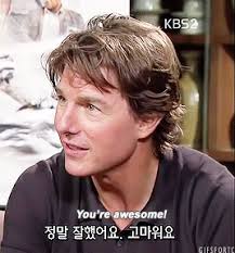 540px 268px tiffany GIF en GIFER