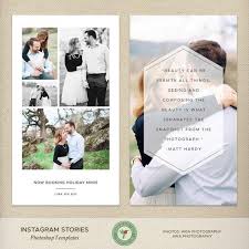 Instagram Stories Photoshop Templates Bundle Instagram Etsy In 2020 Photoshop Template Instagram Story Photoshop