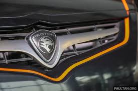 Nampak lagi kemas & handsome bak kata orang putih. Evolusi Logo Proton Mulai Tahun 1985 Sampai 2019 Otosia Com