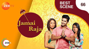 In 6th october 2014 episode you will see roshni & siddharth's honeymoon moments. Jamai Raja On Location Some Close Moments Between Sid And Roshni By Entertainment Tadka