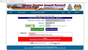 You Can Check If An Online Seller Is Involved With Fraud Cases With This Pdrm Portal