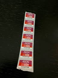 Hk:0900 / aeon credit service (asia) co. Aeon Big Jusco Voucher Sticker X 7 Pcs Tickets Vouchers Gift Cards Vouchers On Carousell