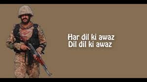 Dil dil ki awaz mili naghma mp3.com. Download Har Dil Ki Awaz Pakistan Zindabad New Pakistani Mili Naghmaby Sahir Ali Bagga Mp4 Mp3 3gp Naijagreenmovies Fzmovies Netnaija