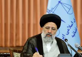 ابلاغ بخشنامه اعطای مرخصی نوروزی به زندانیان تا ۱۵فروردین از سوی ...