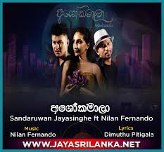 Lyrics for this song have yet to be released. Ashokamala Sandaruwan Jayasinghe Ft Nilan Fernando Mp3 Download New Sinhala Song