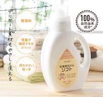 石けん洗濯ってどうやるの？ | PAX NATURON Online Shop