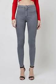 Hey guys so i recently got jeans online and are the misguided vice jeans a dupe for the topshop joni jeans? Topshop Moto Grey Belt Loop Joni Jeans Ebay
