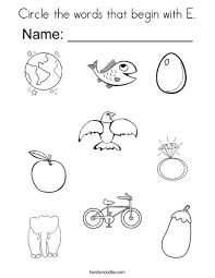 This versatile elementary activity offers a multitude of uses including illustrating sentence structure, basic spelling, or early writing. Circle The Words That Begin With E Coloring Page Letter E Worksheets Kindergarten Science Activities Worksheets