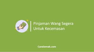 Masalah berpunca dari si peminjam mungkin tidak tahu, kurang faham, atau menipu di dalam kemampuan kewangan berbanding dengan syarikat memberi pinjaman wang berlesen ini, mereka kenakan kadar interest bunga berdasarkan bulanan. Pinjaman Wang Segera Untuk Kecemasan Cepat Diluluskan