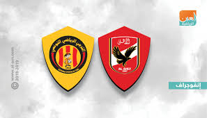 الصفقات المحتملة لفريق الترجي التونسي 2021. Ø¥Ù†ÙÙˆØ¬Ø±Ø§Ù Ù‡Ù„ ÙŠØªØºÙ„Ø¨ Ø§Ù„ØªØ±Ø¬ÙŠ Ø¹Ù„Ù‰ Ø¹Ù‚Ø¯Ø© Ø§Ù„Ù†Ù‡Ø§Ø¦ÙŠØ§Øª Ø£Ù…Ø§Ù… Ø§Ù„Ø£Ù‡Ù„ÙŠ