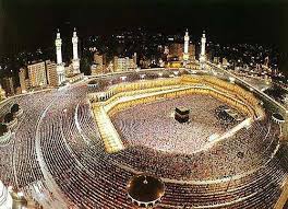Your love for islam will ask you to fit such nice wallpapers of khana kaba to your screens as. Khana E Kaba Home Facebook