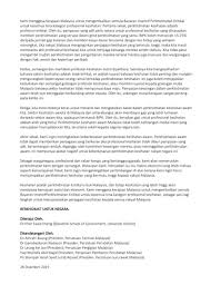 I have vast experiences in working in emergency unit and the operating theater, hospital sultanah aminah. Malaysianmedicalassociation On Twitter Kembalikan Bayaran Insentif Perkhidmatan Kritikal Utk Semua Profesional Kesihatan Persatuan Pembantu Perubatan Malaysia Persatuan Pergigian Malaysia Persatuan Perubatan Malaysia Persatuan Jururawat